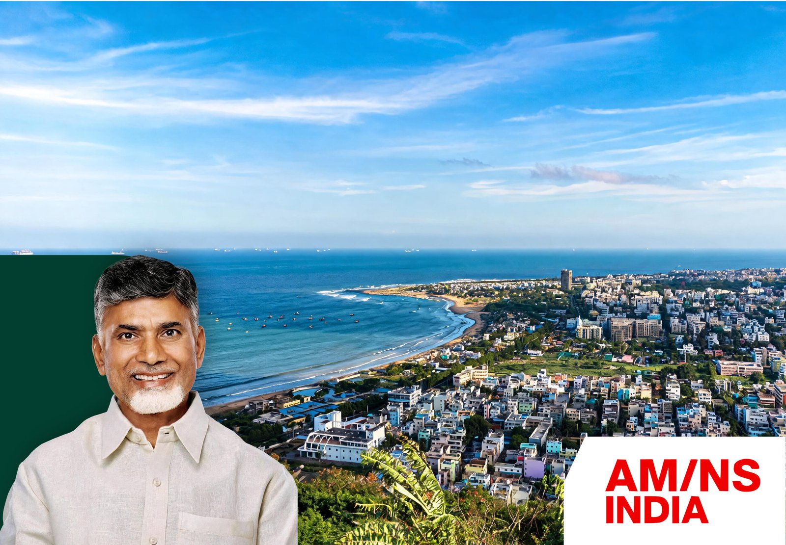 Anakapalli Emerges as India’s Biggest Steel Investment Hub, Strengthening the Steel and Stainless Steel Industry 